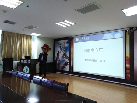 微信图片_201904290909096.jpg